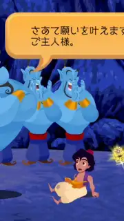 KINGDOM HEARTS Uχ Dark Road (JP) capture 2