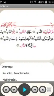 Namaz Sureleri ve Dualar capture 3