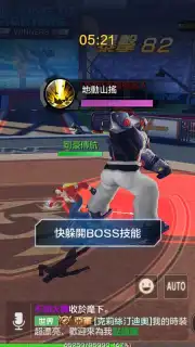 King of Fighters World capture 3