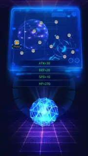 Destiny Heroine capture 4