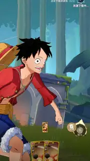 One Piece: Dream Pointer capture 1