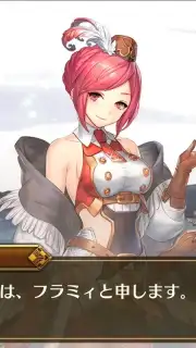 IDOLA Phantasy Star Saga (JP) capture 9
