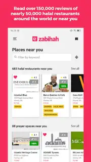 Zabihah capture 5