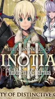 Inotia3 capture 5