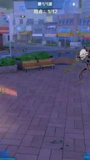 Bleach Realm: Soul Slayer capture 3