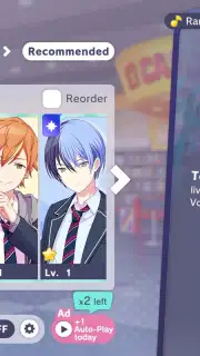 Hatsune Miku: Colorful Stage! capture 13