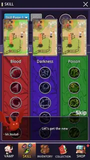 Vamp capture 4