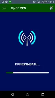 Xpirto VPN capture 4