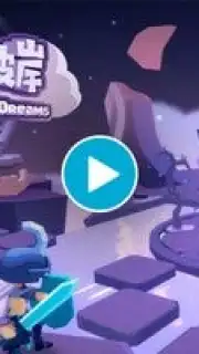 Dimension of Dreams capture 1