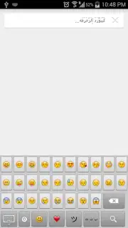 Decoration Keyboard capture 5