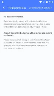 Octopus capture 4