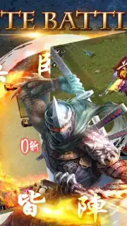 Conquer Online capture 7