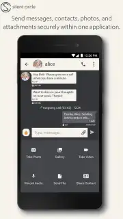 Silent Phone capture 4