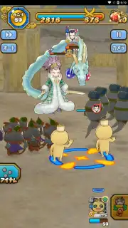 Yo-Kai Sangokushi: Kunitori Wars capture 7