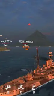 Battle of Warships capture 5