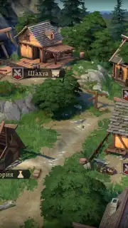 Masters and Heroes capture 1