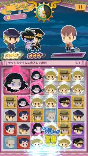 JOJO’s PITTER-PATTER POP capture 6