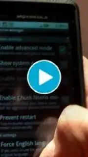 Менеджер автозагрузки capture 1