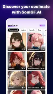 SoulGF capture 5
