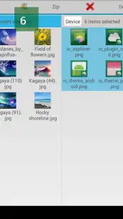 AntTek Explorer capture 15