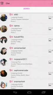 Видео чат для девушек capture 15