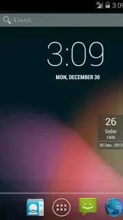Aaj ki Tareekh capture 3