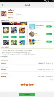 Palmstore capture 4