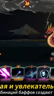 Seven Worlds capture 8