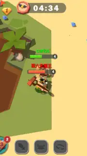 The Rise of the Tribes capture 4