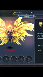 Crasher capture 1