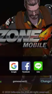 Zone4M (KR) capture 7