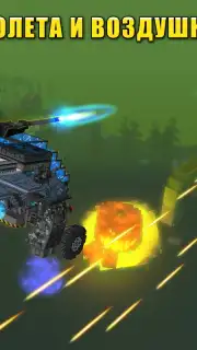 Blocky Cars Online capture 2
