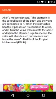 Prophetic Medicine & Herbalist capture 6