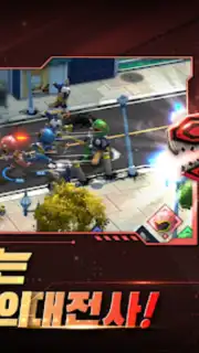 Power Rangers: All Stars capture 4