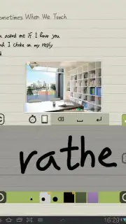 Genial Writing 2 capture 10