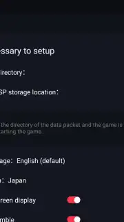 Egg NS Emulator (NXTeam) capture 10