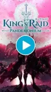 King's Raid capture 1