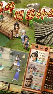 SWD3E capture 7