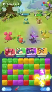 P.E.T capture 6