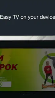 DIVAN.TV capture 4