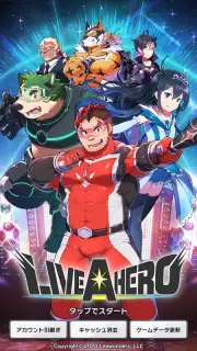 LIVE A HERO capture 1