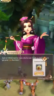 Kung Fu Saga capture 13