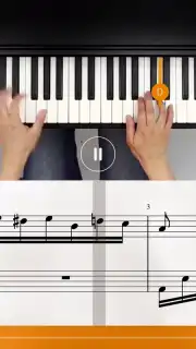 flowkey capture 7