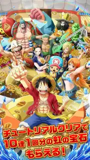 ONE PIECE トレジャークルーズ capture 6