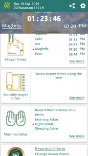 Prayer Now Lite capture 3