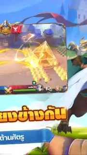 War for Dominance capture 8