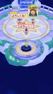 Fantasy Life Online capture 17