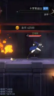 Castlevania: Moon Night Fantasy capture 5