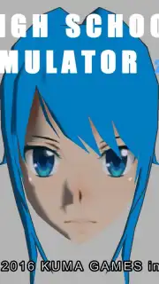 High School Simulator 2017 capture 4