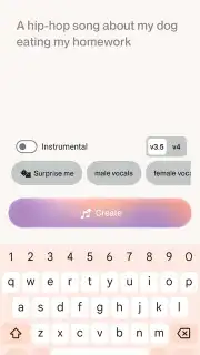Suno capture 5